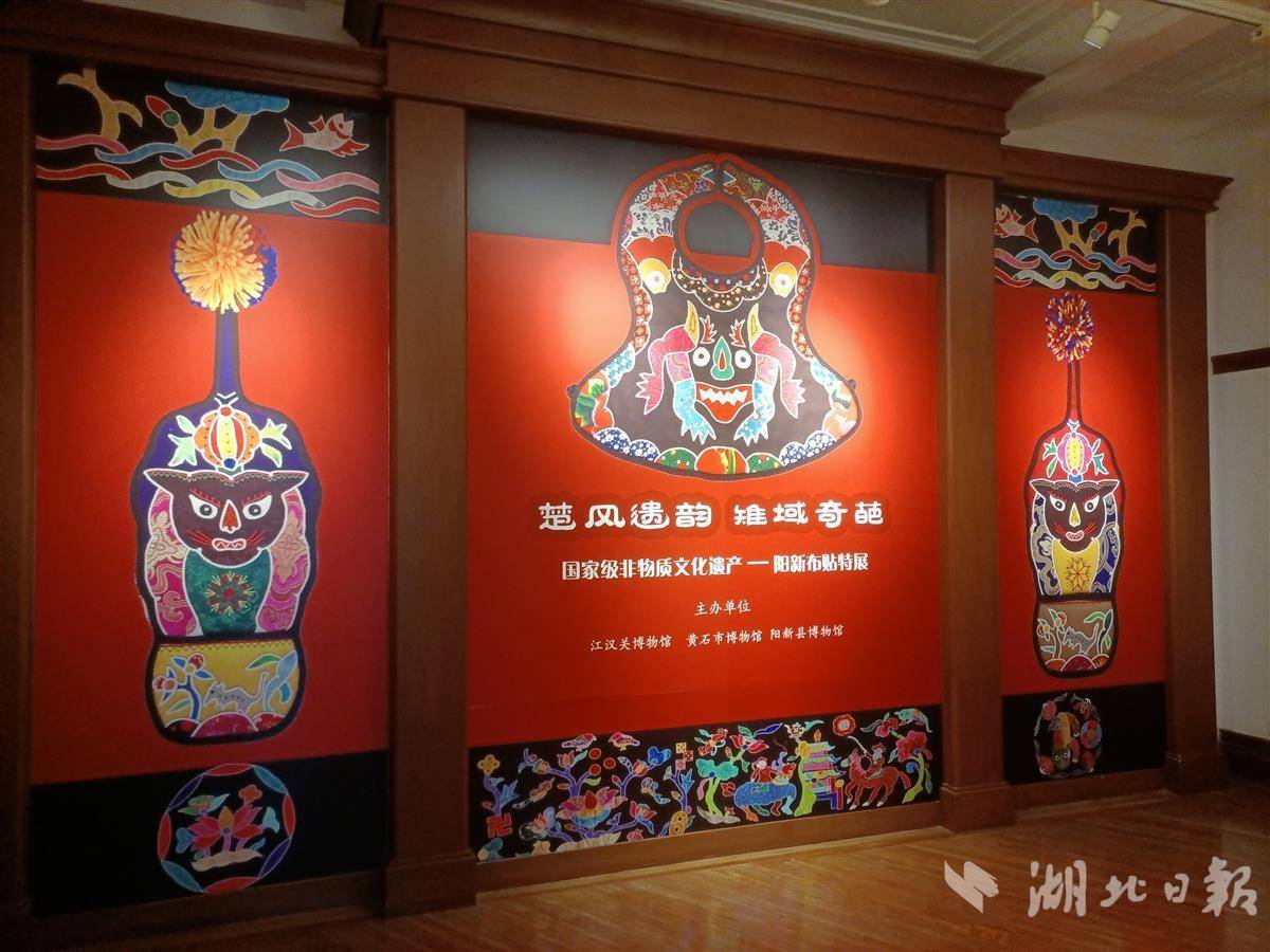 金花赌场